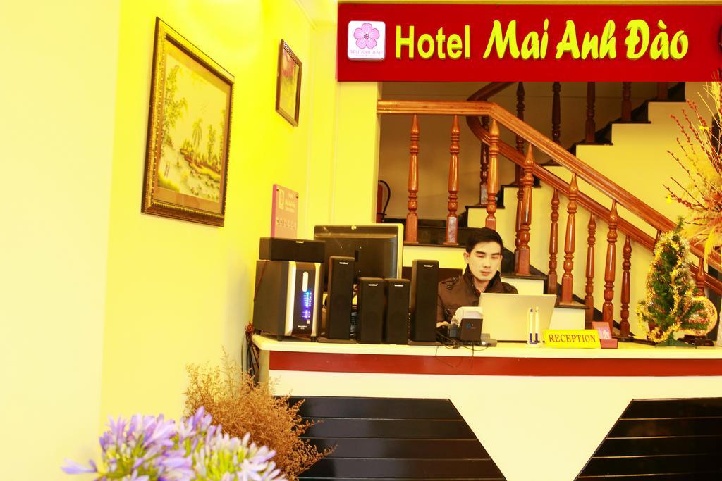 Mai Anh Dao Hotel دالات المظهر الخارجي الصورة